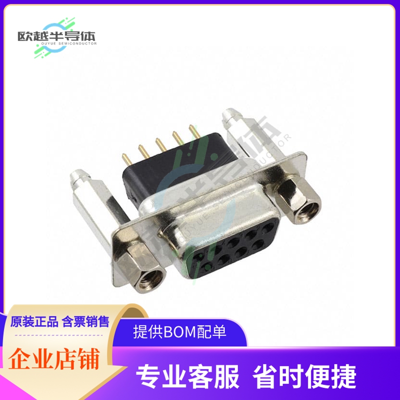 DE09-SE-1-BL-JS【CONN D-SUB RCPT 9POS VERT SLDR】