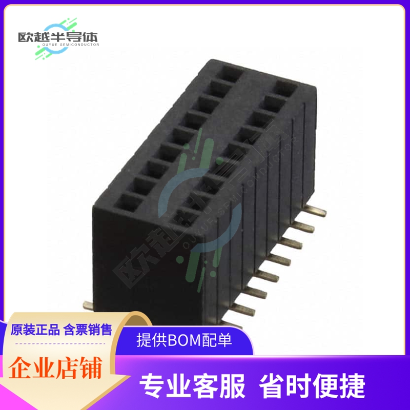 HRS-2FY-18-SG-SMT【RECEPTACLE STRIP, 1.27MM, VERTIC】