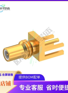 7009-1511-050【SSMC M STR BHD】