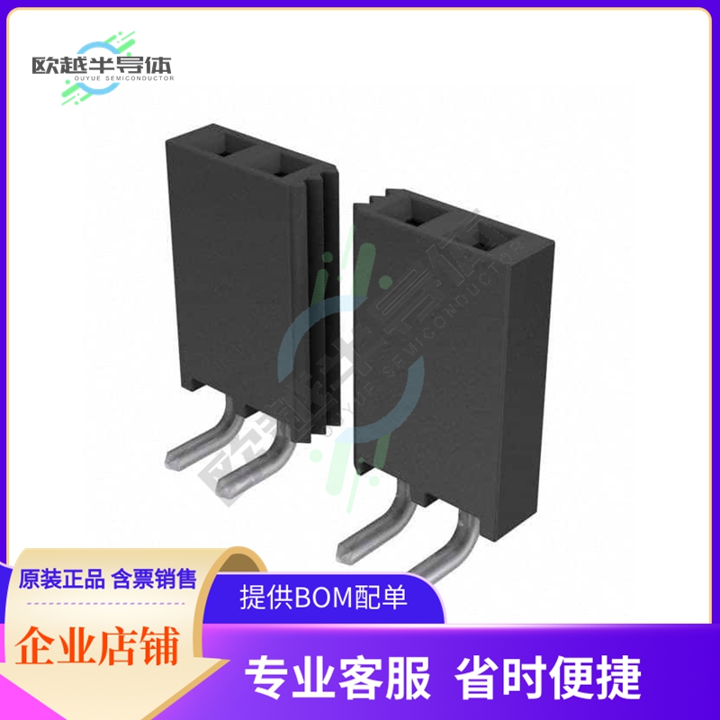 SSQ-143-02-T-S-RA【CONN RCPT 43POS 0.1 TIN PCB R/A】