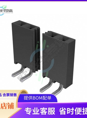 SSQ-147-02-T-S-RA【CONN RCPT 47POS 0.1 TIN PCB R/A】