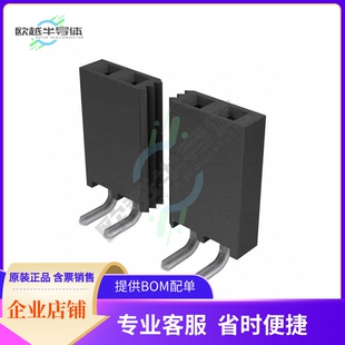 SSQ-133-02-T-S-RA【CONN RCPT 33POS 0.1 TIN PCB R/A】