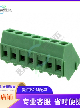 1733622【TERM BLOCK 7POS 55DEG 5.08MM PCB】