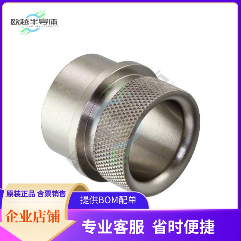 UT012AD【SHRINK BOOT ADAPTER SHELL SZ 12】