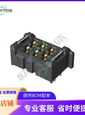 UMPS-03-03.5-G-VT-SM-WT-K【CONN MPOWER 2MM FMALE 3POS GOLD】