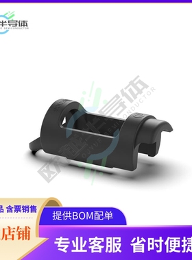 A22526-012【CIRC 12 POS LATCH/UNLATCH LOOP】