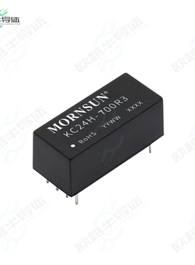KC24H-700R3[电源模块LED DRIVER BUCK TOPOLOGY 1 OUTPU]