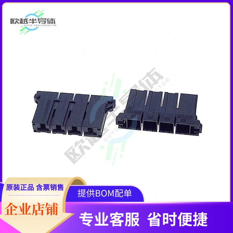 2-179958-4【CONN RECEPT 10.16 4POS KEY-Y】