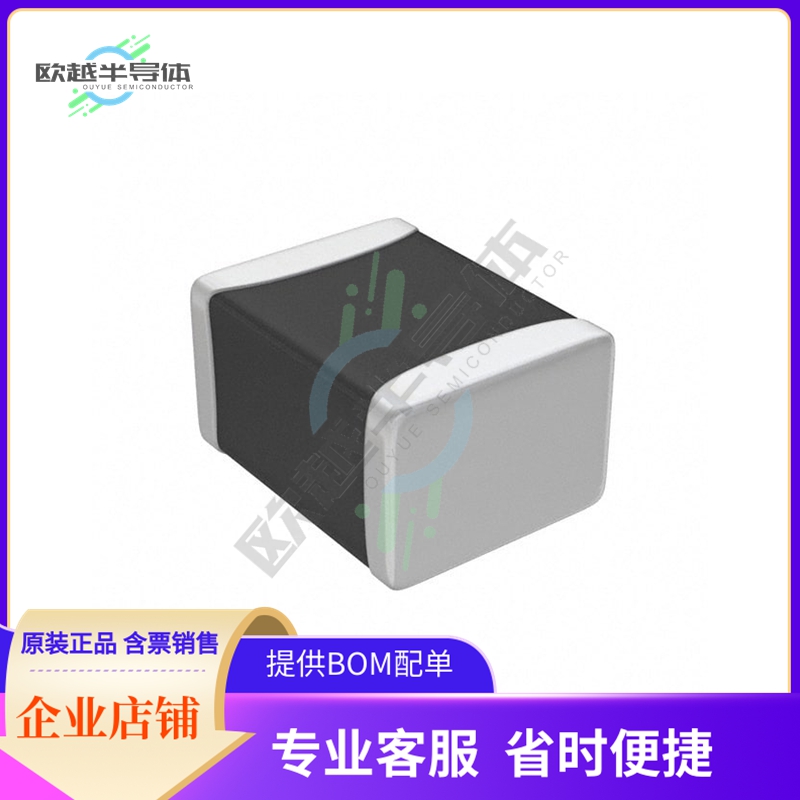 BLE32PN300SZ1L【FERRITE BEAD 30 OHM 1210 1LN】