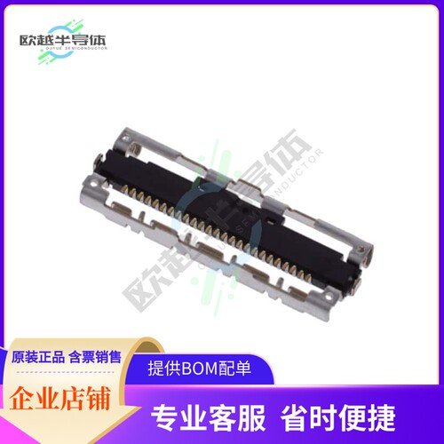DF36A-25S-0.4V(51)【CONN RCPT 25POS 0.016 GOLD SMD】
