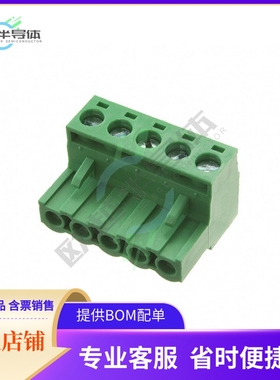 EBHA-05-D【EURO BLOCK 5P】