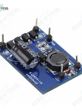 IS31LT3360-SDLS3-EBSG[开发板EVAL BOARD FOR IS31LT3360】