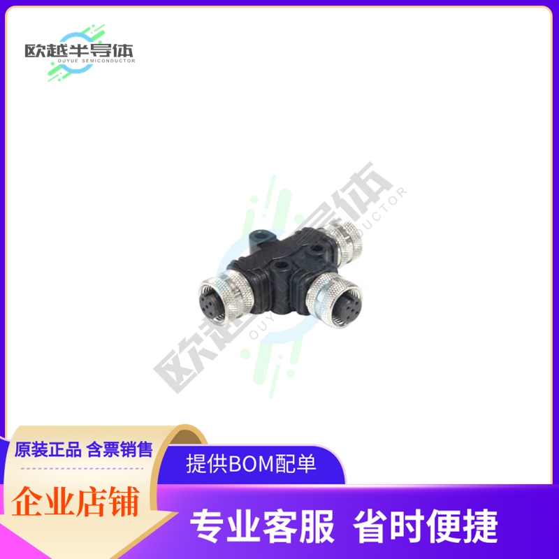 PXPPVC12TSFF05AFBBFB【CONN SPLIT M12 5POS F-F-F】