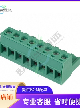 1757077【TERM BLOCK PLUG 8POS STR 5.08MM】