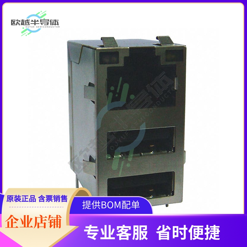 ARJU31B-MCSM-AD-B-GLT2【CONN JACK 1PORT 1000 BASE-TX PCB】