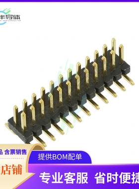 GRPB122VWQS-RC【CONN HEADER SMD 24POS 1.27MM】