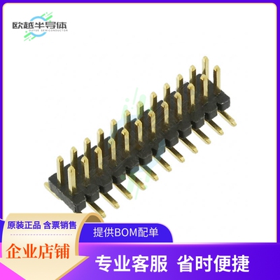 GRPB122VWQS-RC【CONN HEADER SMD 24POS 1.27MM】