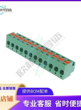 1805614【TERM BLOCK PLUG 12POS 90DEG 5MM】