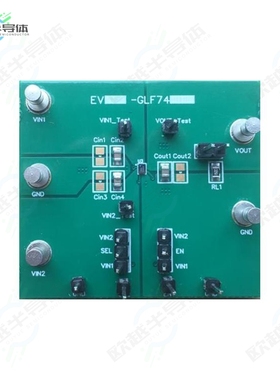 EV014-GLF74138[开发板EVAL BOARD FOR GLF74138】