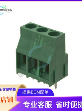 796740-3【TERM BLK 3P SIDE ENT 6.35MM PCB】