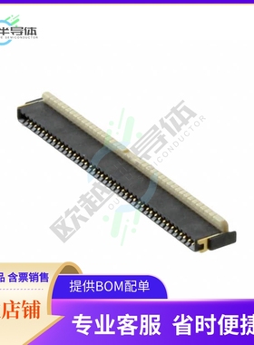 AYF534235【CONN FFC FPC 42POS 0.50MM R/A】