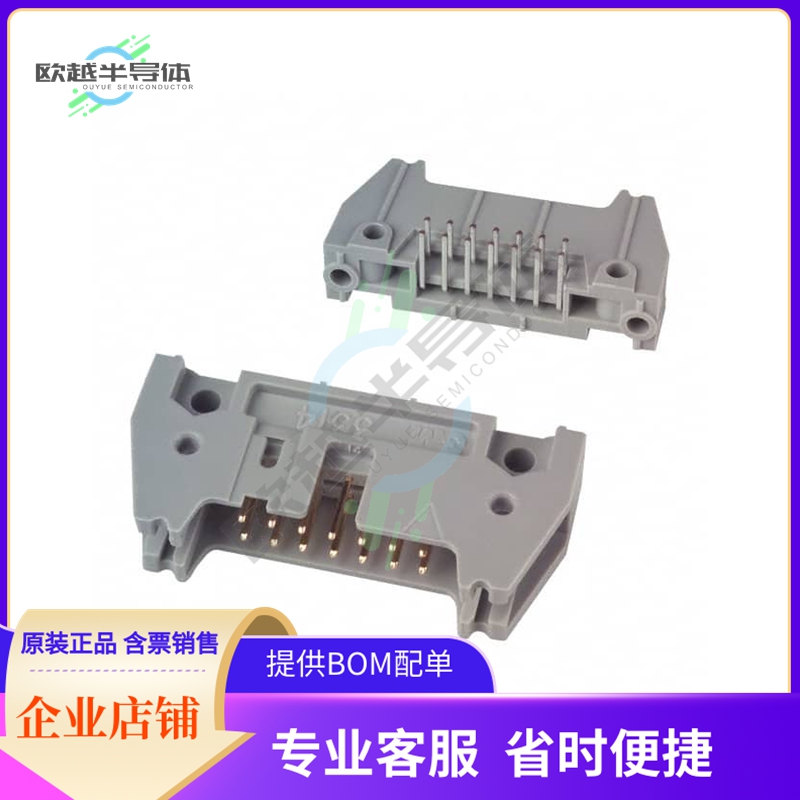 N3314-5002RB【CONN HEADER R/A 14POS 2.54MM】
