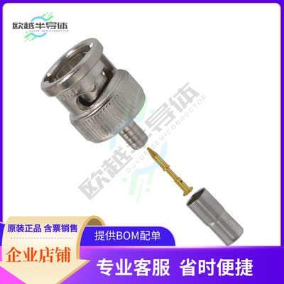 1-5221185-5【CONN BNC PLUG STR 75 OHM CRIMP】