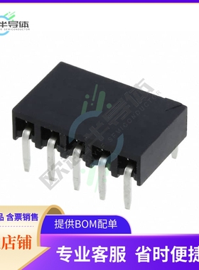 M20-7890546【CONN RCPT 5POS 0.1 TIN PCB R/A】