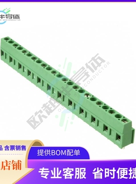 1-282843-2【TERM BLK 12P SIDE ENTRY 10.16MM】