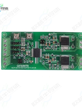 NCP-NCV51561D2PAK7LGEVB[开发板EVAL BOARD FOR NCV51561】