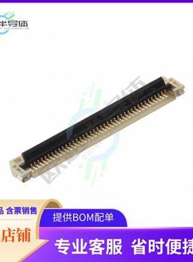 512964094【CONN FFC BOTTOM 40POS 0.50MM R/A】