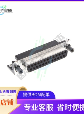 747846-6【CONN D-SUB RCPT 25POS R/A SLDR】