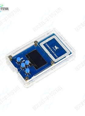 113990817[开发板ST25R3911B NFC DEV KIT】
