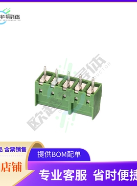 691243310005【3.81 MM TERMINAL BLOCK, HORIZONT】