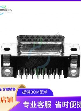 5745782-2【CONN D-SUB RCPT 15POS R/A SLDR】