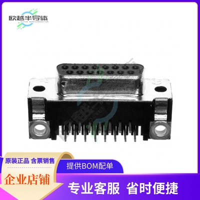 5745782-2【CONN D-SUB RCPT 15POS R/A SLDR】