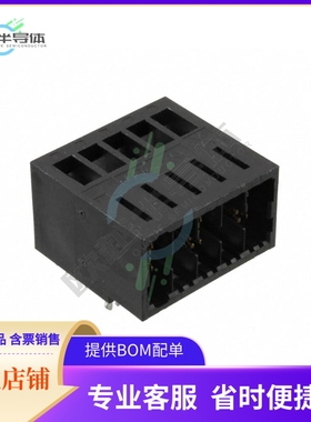 5-1747145-3【CONN HEADER R/A 3POS 10.16MM】