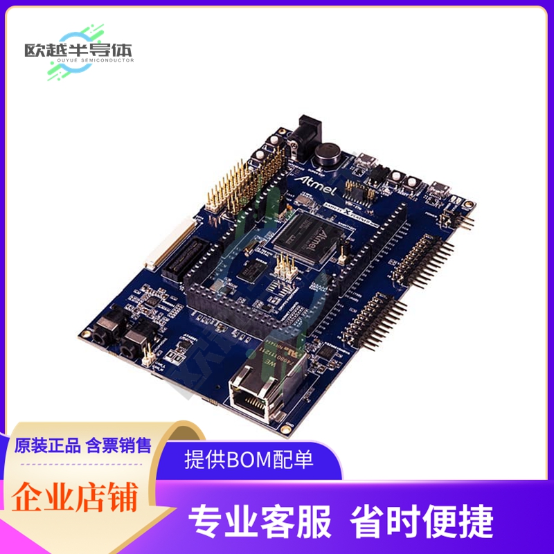 原装正品 ATSAMV71-XULT【SAM V71 XPLAINED ULTRA EVAL BRD】