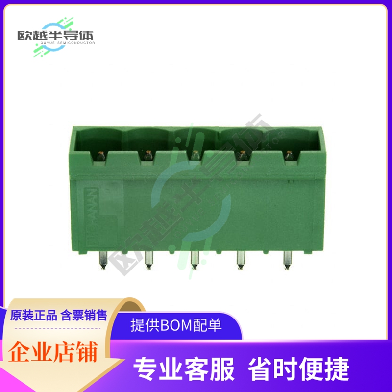 796636-5【TERM BLOCK HDR 5POS VERT 5.08MM】