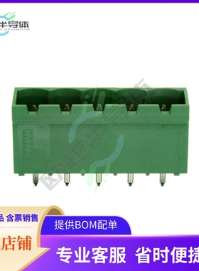 796636-5【TERM BLOCK HDR 5POS VERT 5.08MM】