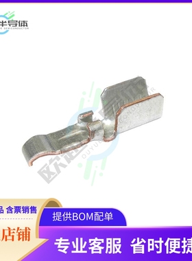 262G1-LPBK【PP15/45 LOW DETENT LOOSE PC 15A】