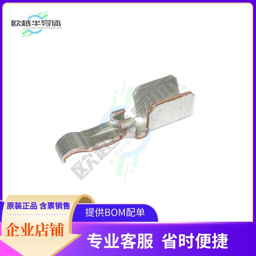 262G1【PP15/45-CONTACT-#16-20 AWG-REEL,】