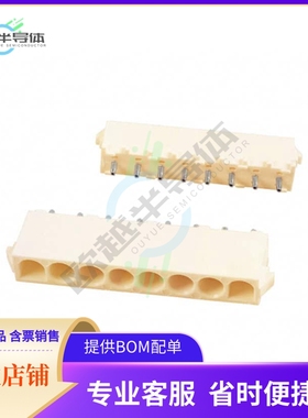 641825-1【CONN HEADER VERT 8POS 6.35MM】