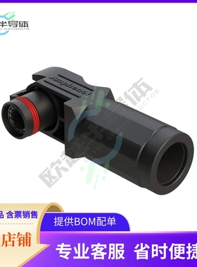 ATHP061RS08NN-50【8MM RIGHT ANGLE PLUG】