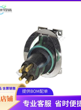 1412264【CONN MALE INSERT 4POS SOLDER】