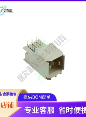 5223962-1【CONN HEADER BLADE PWR 3P EDGE MT】