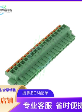 1861629【CONN TERM BLOCK PLG 18POS 5.08MM】