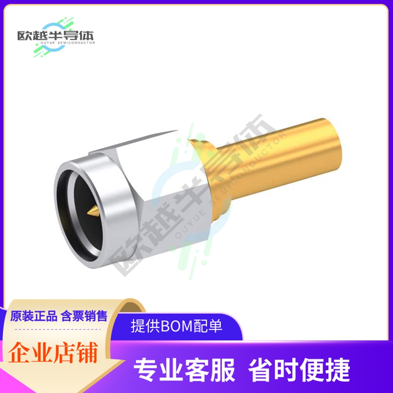 9001-1023-003【SMA M STR NA CR 2.6/50S】
