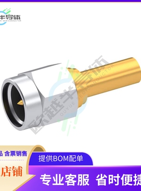 9001-1023-003【SMA M STR NA CR 2.6/50S】