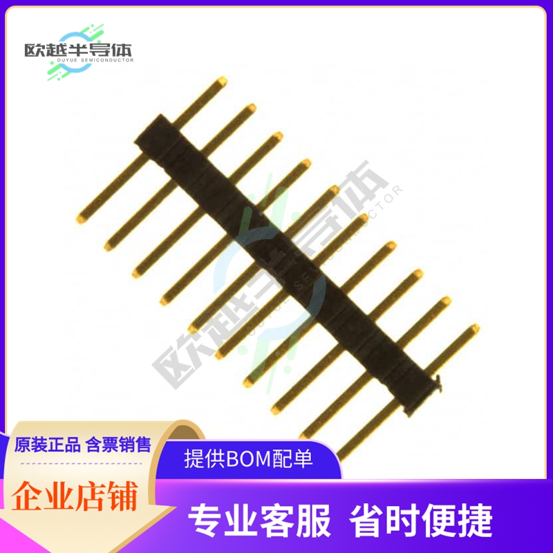 SMH100-LPSE-S10-ST-BK【CONN HEADER VERT 10POS 1MM】